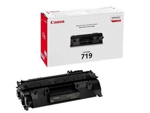 CANON CRG-719 cartridge black LBP6300dn цена и информация | Картриджи и тонеры | kaup24.ee