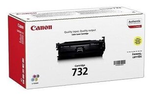 Canon 6.4K 732 (6260B002), kollane цена и информация | Картриджи и тонеры | kaup24.ee