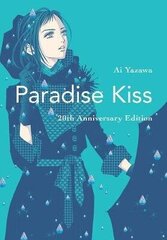 Paradise Kiss: 20th Anniversary Edition: 20th Anniversary Edition цена и информация | Книги для подростков и молодежи | kaup24.ee