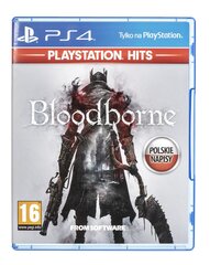 PS4 Bloodborne hind ja info | Sony Mängukonsoolid ja tarvikud | kaup24.ee