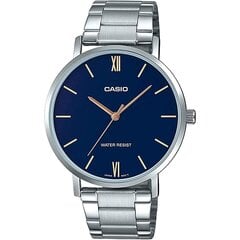 Meeste käekell Casio (Ø 40 mm) цена и информация | Мужские часы | kaup24.ee
