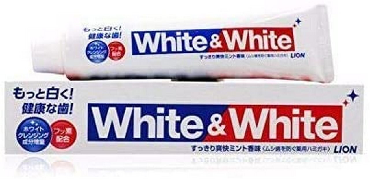 Lion White&White valgendava toimega hambapasta, 150 g hind ja info | Suuhügieen | kaup24.ee
