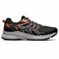 Spordijalatsid Asics Trail Scout 2 W 1012B039008 1012B039008 цена и информация | Naiste spordi- ja vabaajajalatsid | kaup24.ee