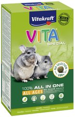 "Vitakraft Vita Special Chinchilla" 600 г [25847]. цена и информация | Корм для грызунов | kaup24.ee