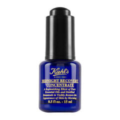 Midnight Recovery Concentrate Night Serum Oil hind ja info | Näoõlid, seerumid | kaup24.ee