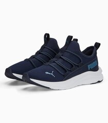 Puma спортивная обувь Softride One4All 377878*06, синий/белый 4065452505639 цена и информация | Детская спортивная обувь | kaup24.ee