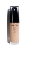 Основа макияжа Shiseido Synchro Sking Glow Luminizing Fluid, 30 мл цена и информация | Пудры, базы под макияж | kaup24.ee