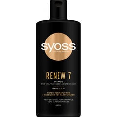 Syoss Шампунь Renew 7, 440 мл цена и информация | Шампуни | kaup24.ee