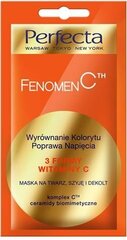 Intensiivselt taastav seerum Perfecta Beauty Serum C-Forte, 8ml цена и информация | Сыворотки для лица, масла | kaup24.ee