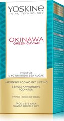 Японская икорная сыворотка для лица и области вокруг глаз Yoskine Okinawa Green Caviar, 30 мл цена и информация | Сыворотки для лица, масла | kaup24.ee