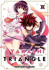 Ayakashi Triangle Vol. 1 цена и информация | Фантастика, фэнтези | kaup24.ee