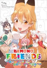 Kemono Friends, Vol. 1: Welcome to Japari Park! цена и информация | Фантастика, фэнтези | kaup24.ee