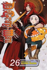 D.Gray-man, Vol. 26 цена и информация | Фантастика, фэнтези | kaup24.ee