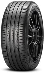 Pirelli Cinturato P7 C2 245/40R18 97 Y XL hind ja info | Suverehvid | kaup24.ee