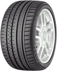 Continental ContiSportContact 2 265/45R20 104 Y FR MO цена и информация | Летняя резина | kaup24.ee