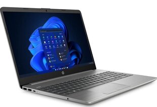 HP 255 G9 (6F2C4EA) цена и информация | Ноутбуки | kaup24.ee