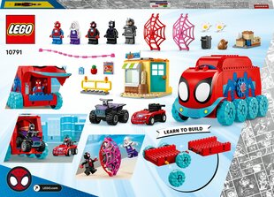 10791 LEGO® Marvel Spider-Man Team mobiilne peakorter цена и информация | Конструкторы и кубики | kaup24.ee