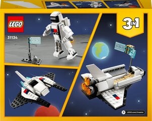 31134 LEGO® Creator Korduvkasutatav kosmoselaev цена и информация | Конструкторы и кубики | kaup24.ee