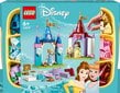 43219 LEGO®│ Disney "Disney printsessi" loomingulised lossid hind ja info | Klotsid ja konstruktorid | kaup24.ee