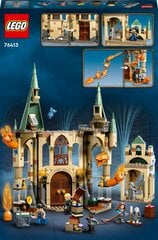 76413 LEGO® Harry Potter Sigatüügas: Tarvilik ruum hind ja info | Klotsid ja konstruktorid | kaup24.ee