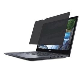 ФИЛЬТР ПРИВАТНОСТИ DELL ULTRA-THIN 15.6 цена и информация | Охлаждающие подставки и другие принадлежности | kaup24.ee