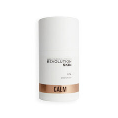 Niisutav näokreem Revolution Skincare Cica Calm, 50 ml цена и информация | Кремы для лица | kaup24.ee