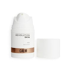 Niisutav näokreem Revolution Skincare Cica Calm, 50 ml цена и информация | Кремы для лица | kaup24.ee