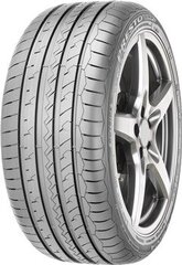 Debica Presto UHP 2 245/45R19 102 Y XL FP цена и информация | Летняя резина | kaup24.ee