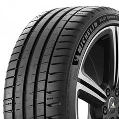 Michelin Pilot Sport 5 275/40R19 цена и информация | Летняя резина | kaup24.ee