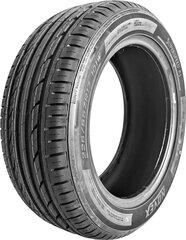 Novex SuperSpeed A3 205/50R16 91 W XL hind ja info | Suverehvid | kaup24.ee