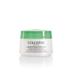 Intensiivne pinguldav kreem Collistar 400 ml hind ja info | Collistar Kosmeetika, parfüümid | kaup24.ee
