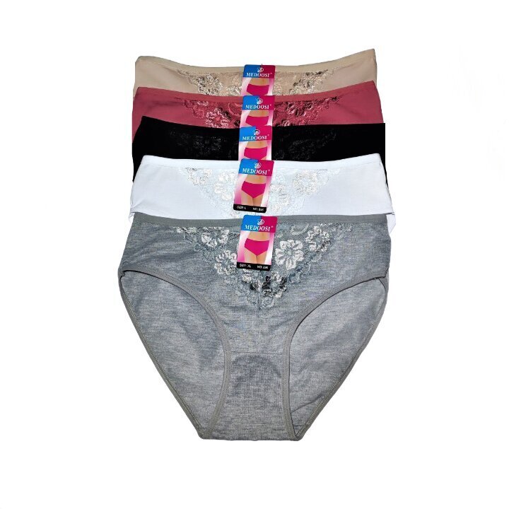 Naiste puuvillased aluspüksid, 5 tk hind ja info | Naiste aluspüksid | kaup24.ee