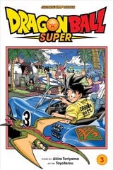 Dragon Ball Super, Vol. 3: Zero Mortal Project! цена и информация | Фантастика, фэнтези | kaup24.ee