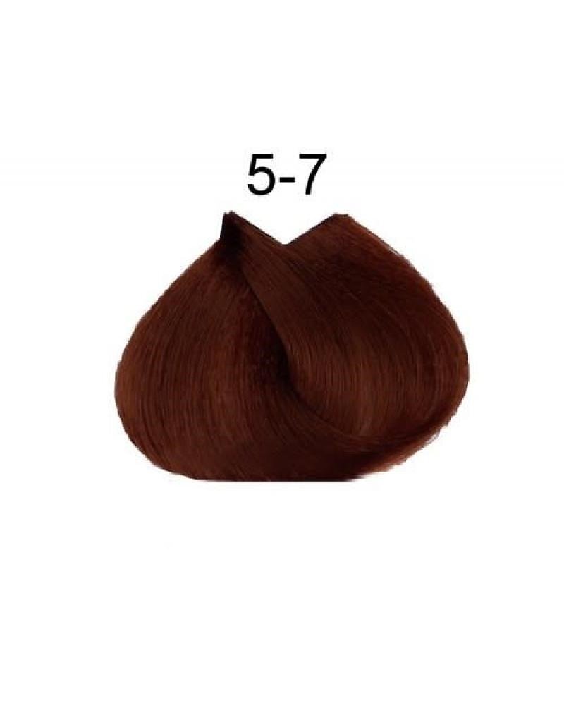 Juuksevärv Schwarzkopf Professional Igora Royal 60 ml, 5-7 Light Brown Copper hind ja info | Juuksevärvid | kaup24.ee