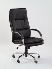 Офисный стул Halmar Stanley, черный цена и информация | Офисные кресла | kaup24.ee