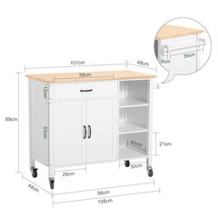 Кухонный шкаф SoBuy FKW103-WN, белый цвет цена и информация | Кухонные шкафчики | kaup24.ee
