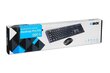 IBox IKMS606W цена и информация | Klaviatuurid | kaup24.ee