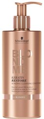 Освежающий кондиционер для светлых и осветлённых волос Schwarzkopf Professional BlondMe Keratin Restore Bonding 500 мл цена и информация | Бальзамы, кондиционеры | kaup24.ee