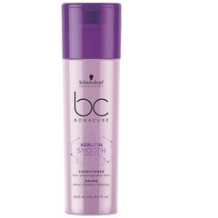 Кондиционер для волос Schwarzkopf Proffesional BC Bonacure Keratin Smooth Perfect 200 мл цена и информация | Бальзамы, кондиционеры | kaup24.ee