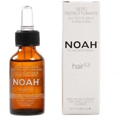 Juuste otsa seerum kuivadele ja kahjustatud juustele Noah 20 ml цена и информация | Маски, масла, сыворотки | kaup24.ee