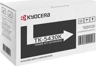 Kyocera TK-5440C, Cyan цена и информация | Картриджи и тонеры | kaup24.ee