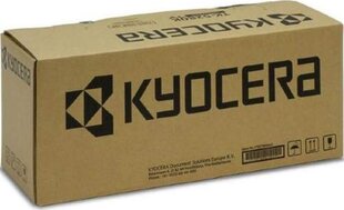 Kyocera TK-8375Y, kollane цена и информация | Картриджи и тонеры | kaup24.ee