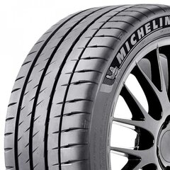 Michelin Pilot Sport 4 S 285/35R20 цена и информация | Летняя резина | kaup24.ee