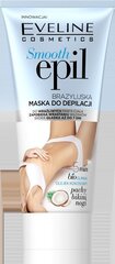 Бразильская маска для депиляции Smooth Epil, 17 5мл цена и информация | Средства для депиляции | kaup24.ee