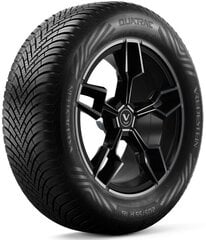 Vredestein Quatrac 215/65R16 98 H цена и информация | Всесезонная резина | kaup24.ee