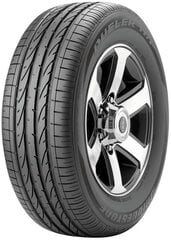 Bridgestone Dueler H/P Sport 305/40R20 112 Y XL hind ja info | Suverehvid | kaup24.ee