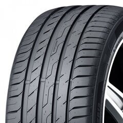 Nexen N 235/45R18 цена и информация | Летняя резина | kaup24.ee