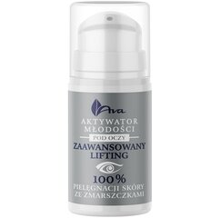 Silmaseerum Ava Laboratorium Youth Activator, 15ml цена и информация | Сыворотки, кремы для век | kaup24.ee