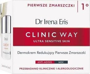 Ühtlustav näokreem Dr Irena Eris Clinic Way First Wrinkles Reducing, 50 ml цена и информация | Кремы для лица | kaup24.ee