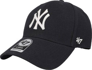 CAP 47 BRAND MLB NEW YORK YANKEES B-BRANS17CTP-RSA цена и информация | Женские шапки | kaup24.ee